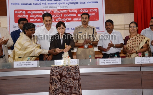 zp press meet 2